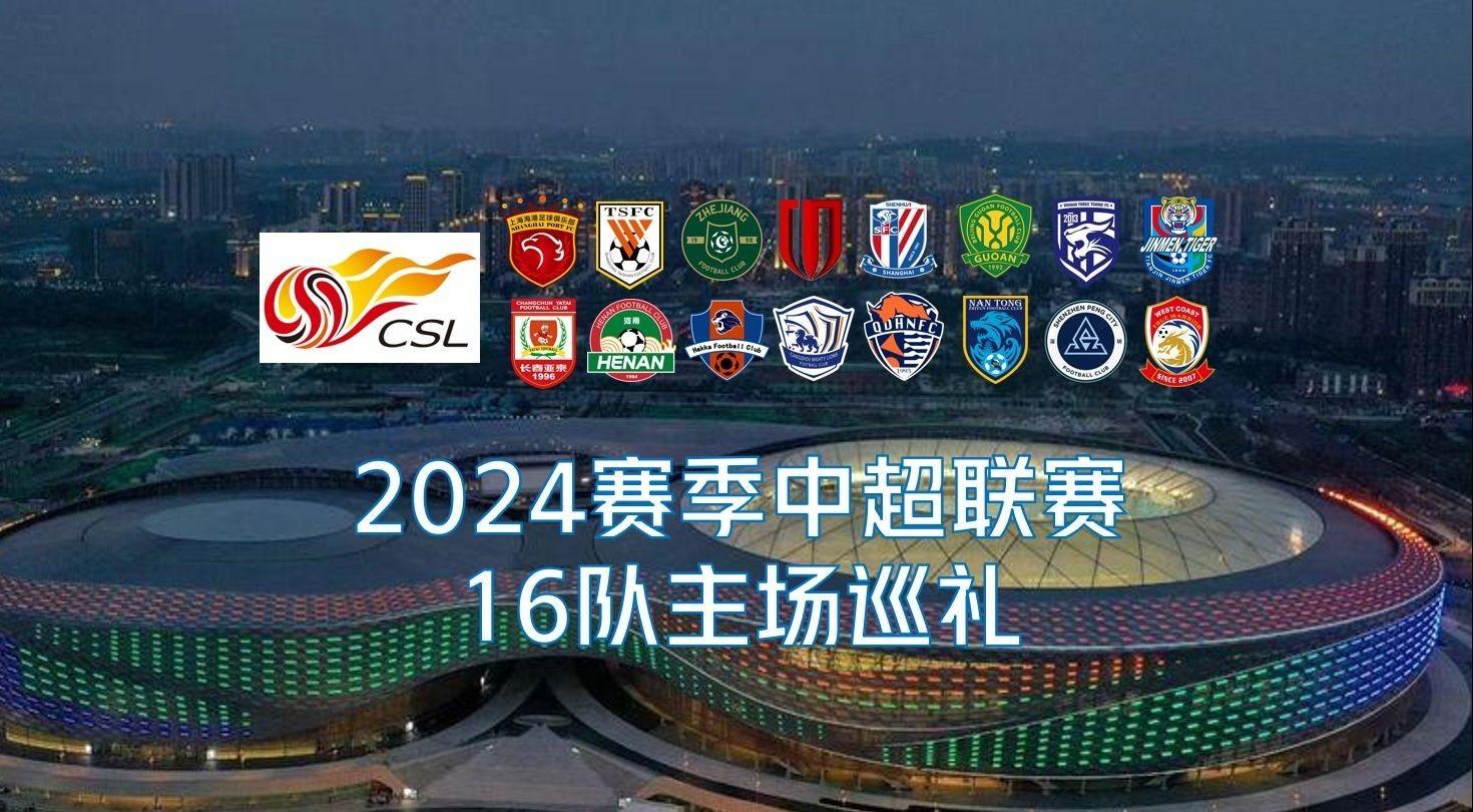 的无言动力