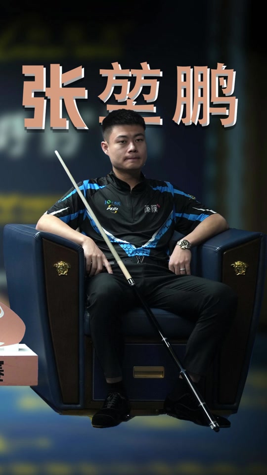 将有望让球 将有望让球