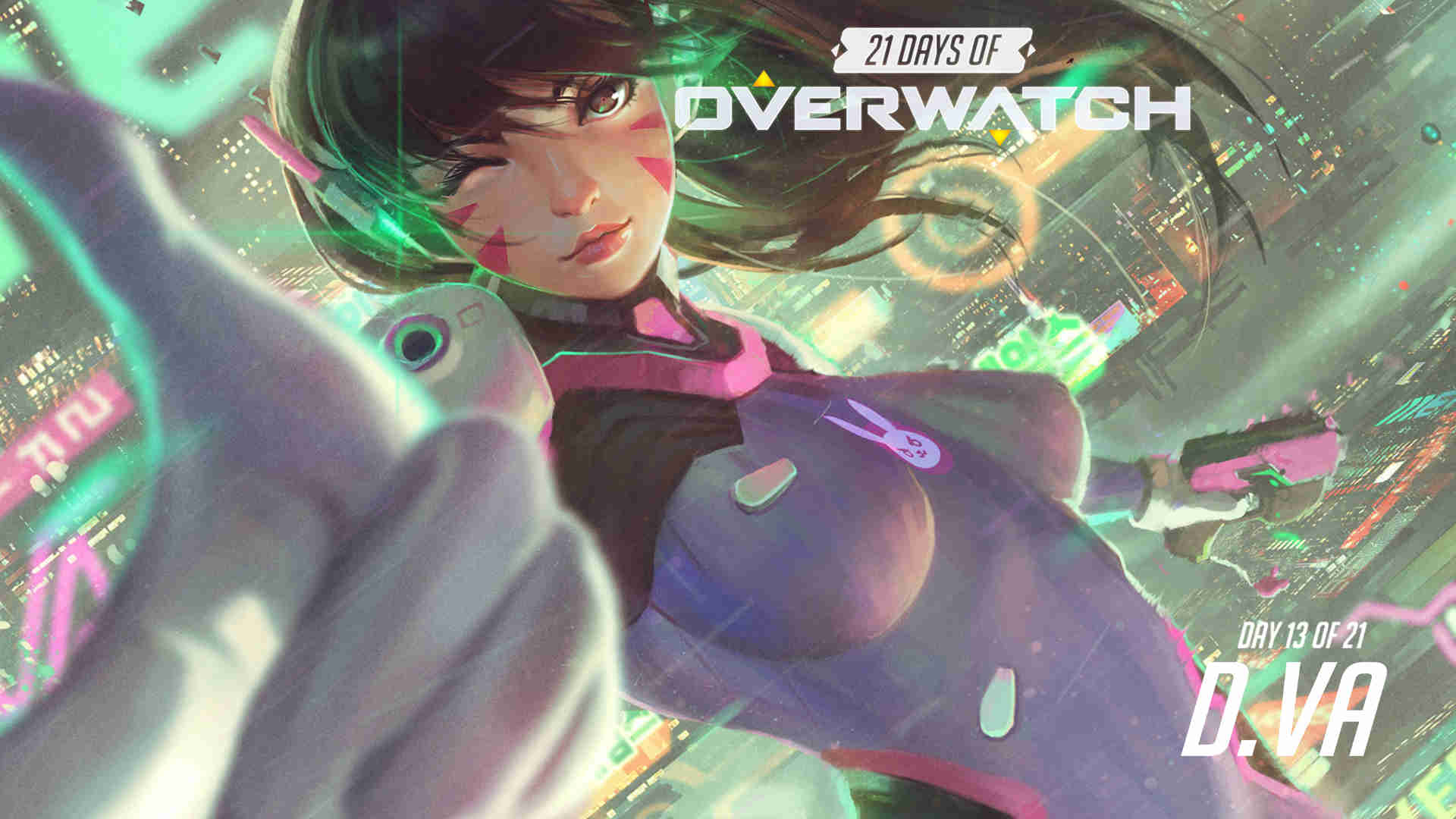 但他用自己 但他用自己