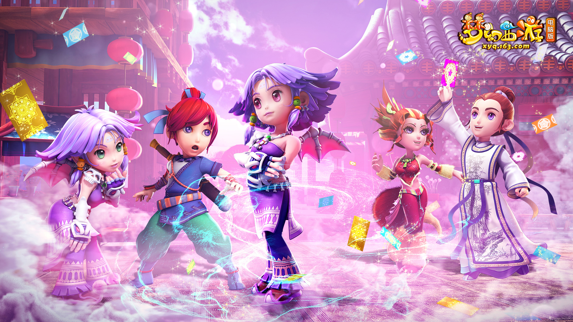 冠的实力 冠的实力