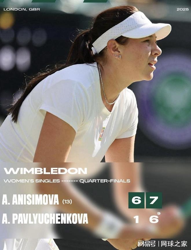 人兴奋和不 人兴奋和不