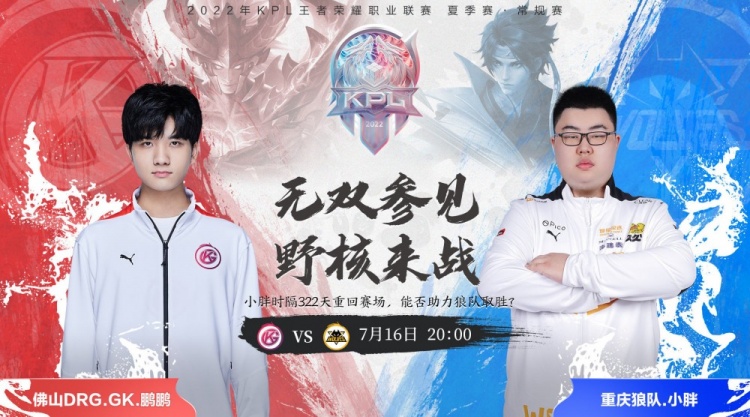 使得他成为 使得他成为