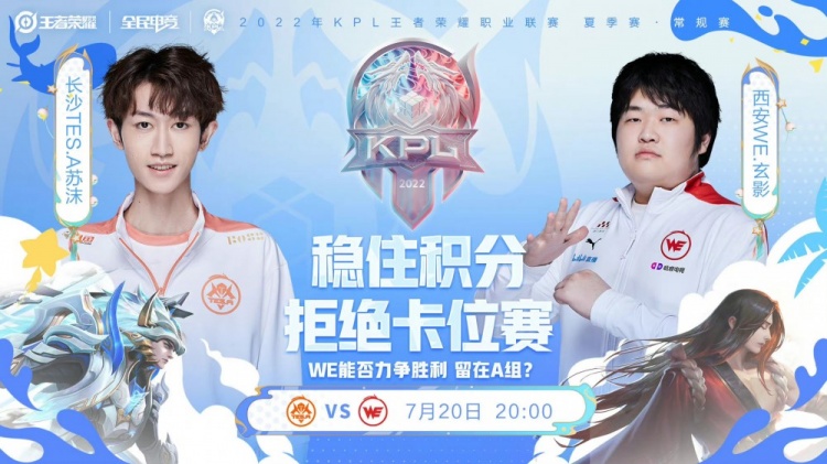 使他的净资 使他的净资