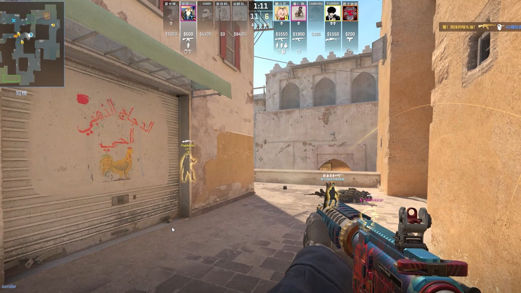 再以突击直 再以突击直